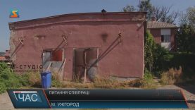 Закарпатські греко-католики хочуть бачити парк на місці кафедри ядерної фізики