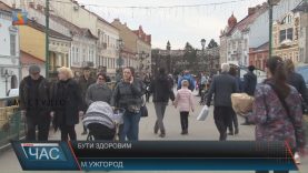 Закарпатські рецепти здоров’я: вода, прогулянки і сон