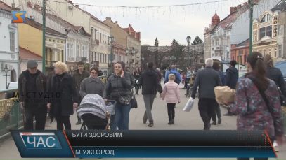 Закарпатські рецепти здоров’я: вода, прогулянки і сон