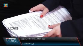 Житель Сваляви бореться за права людей з інвалідністю на пільговий проїзд