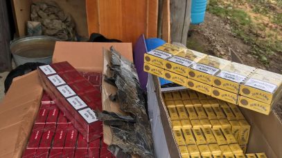 IMG-20190516-WA0048 (1)