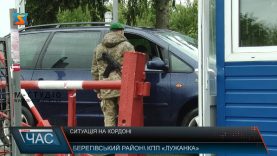 Черги на кордонах з Угорщиною поволі зникають