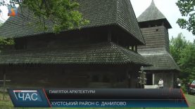 Готична церква в Данилові на Хустщині зберегла свою автентичність