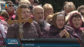 Греко-католицька церква відзначила 30-річчя виходу з підпілля