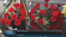 На Хустщині залишилося близько сотні ветеранів Другої світової війни