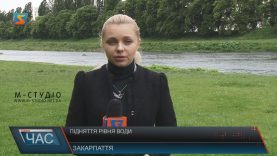 На Закарпатті до кінця тижня дощитиме і стане холодніше