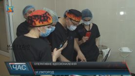 Нейрохірурги з усієї України та з-за кордону три дні навчалися в Ужгороді
