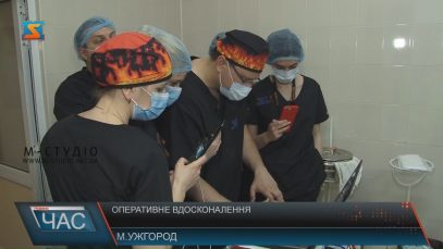 Нейрохірурги з усієї України та з-за кордону три дні навчалися в Ужгороді