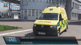 Перечин отримав новий автомобіль «швидкої» із Чехії