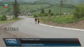 Піший туризм на Закарпатті користується популярністю