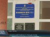 Школу с. Руське Поле на Тячівщині до усені утеплять