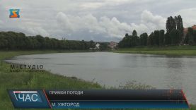 Сонячної погоди закарпатцям поки чекати не варто