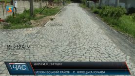 У чотирьох селах Мукачівщини замість асфальту дороги викладають бруківкою