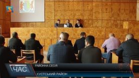 У Хустській районній раді новий заступник голови