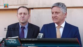 У Мукачеві на місці «Промінвестбанку» планують відкити угорський культурний центр