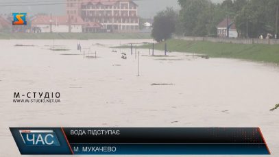 У Мукачеві після дощу затопило вулиці і на околицях, і в середмісті
