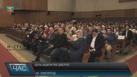 В УжНУ влаштували день відкритих дверей для мукачівських випускників