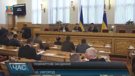 Закарпатська облрада через паводок виділила надзвичайникам ще 2,5 мільйони гривень