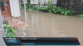 Закарпаття оговтується після паводку
