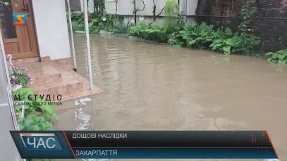 Закарпаття оговтується після паводку
