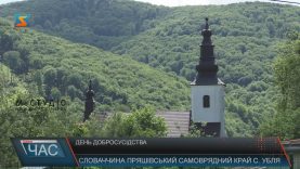 Закарпаття уклало нові протоколи про співпрацю з двома краями Словаччини