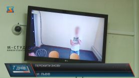 Апеляційний суд відправив справу щодо вбивства мукачівця Михайла Глеби на повторний розгляд