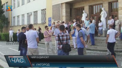 Держвиконавці знову не змогли виселити профспілки з будівлі на площі Народній