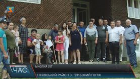 Довгожителька з Тячівщини відзначила 102 день народження