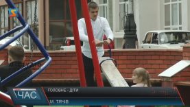 Як виховати дітей учпішними і щасливими?