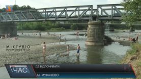 Літній відпочинок коштуватиме закарпатцям на 15% дорожче, ніж торік