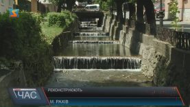 На головній вулиці Рахова реконструюють мережу водопостачання