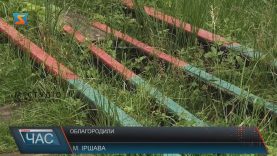 Небайдужі іршавчани намагаються вдіновити рух вузькоколійкою