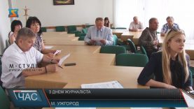 Обласна рада профспілок відзначила 25 найкращих медійників