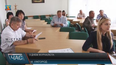Обласна рада профспілок відзначила 25 найкращих медійників