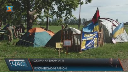 Обласний етап військово-патріотичної гри «Сокіл» триває на Мукачівщині