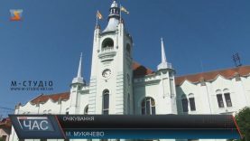 Очікування мукачівців від парламентських виборів: майбутнє і протидія реваншу