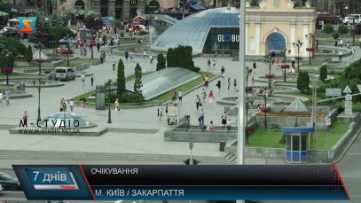 Очікування від виборів: на що сподіваються кияни і закарпатці