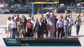 Партія «Європейська солідарність» подала списки своїх кандидатів до ЦВК.