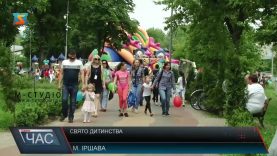 Свято для дітей та батьків влаштували в Хусті та Іршаві