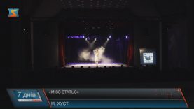 У Хусті обрали найгарнішу дівчину – «Miss Status»