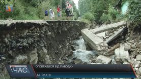 У потік Буркут в Рахові запустили річкову форель