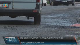 У селі Іза відновлення інфраструктури почали з ремонту дороги