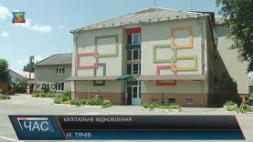 У Тячівській ЗОШ №2 скоро розпочнуть капітальне відновлення