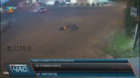 У Виноградові мотоцикліст врізався в легковик