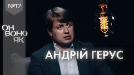 У Зеленського заявили, що він не обіцяв знизити тарифи