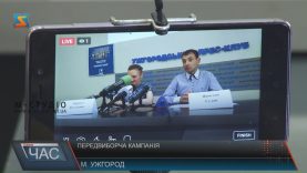 Від Закарпаття до Верховної Ради балотуються 70 кандидатів