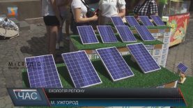 Загальноміську акцію «Знизимо викиди CO2» провели в центрі Ужгорода