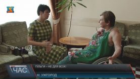 Закарпатські організації людей з інвалідністю боротимуться за пільги у транспорті