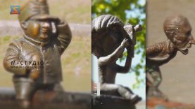 Закарпаття в мініатюрі. Метеорит «Княгиня»