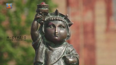 Закарпаття в мініатюрі. «Свободка»